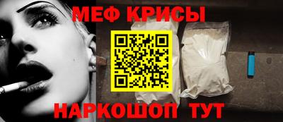 мдпв Апшеронск