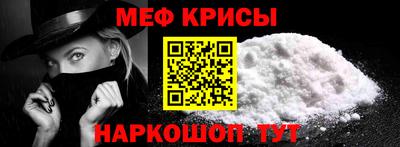 наркотики Аргун