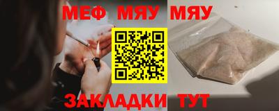 наркотики Аргун