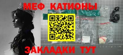 спиды Апрелевка