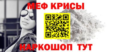 шишки Апрелевка