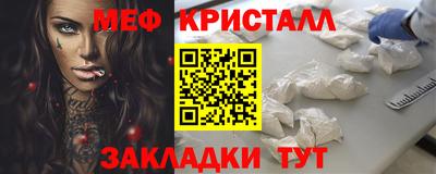 твердый Апшеронск