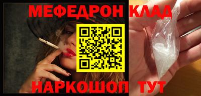 спиды Апрелевка