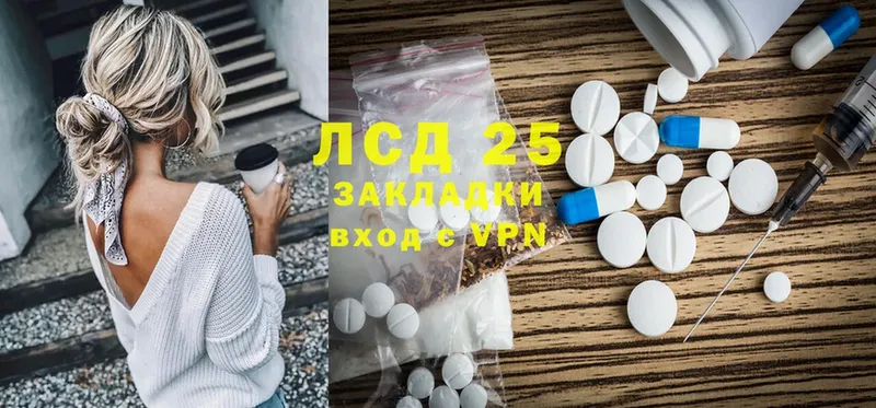 мега рабочий сайт  Апрелевка  Лсд 25 экстази ecstasy  дарнет шоп 