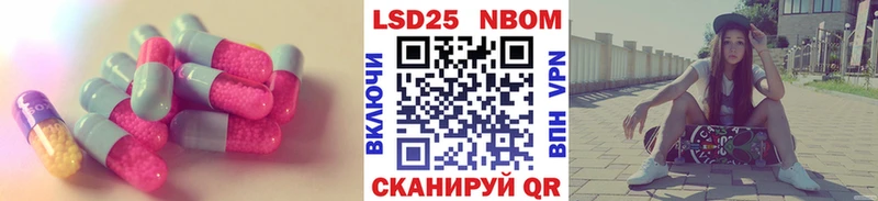 ЛСД экстази ecstasy  где купить наркоту  Апрелевка 