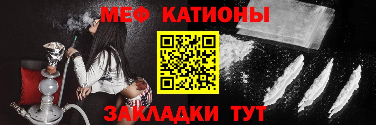 МЕФ Апрелевка