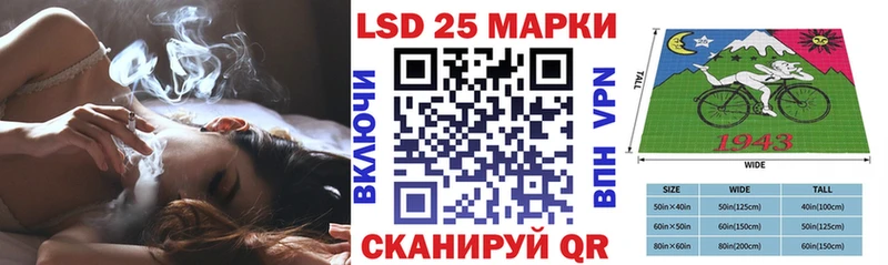 Марки N-bome 1,8мг  мориарти состав  Апрелевка 