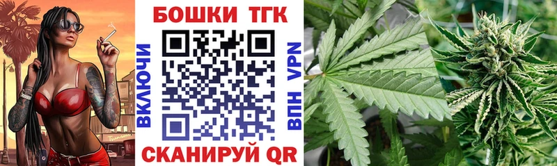 Каннабис ГИДРОПОН Апрелевка